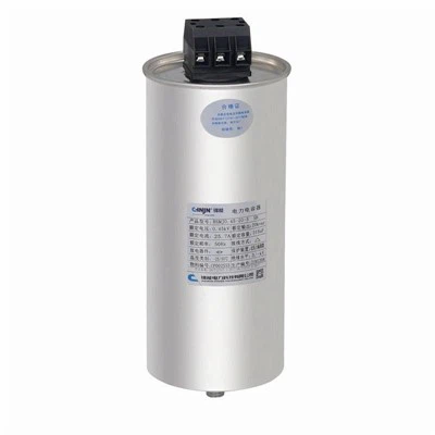 สามวิธีที่ใช้กันทั่วไปสำหรับการชดเชยกำลังไฟฟ้ารีแอกทีฟ